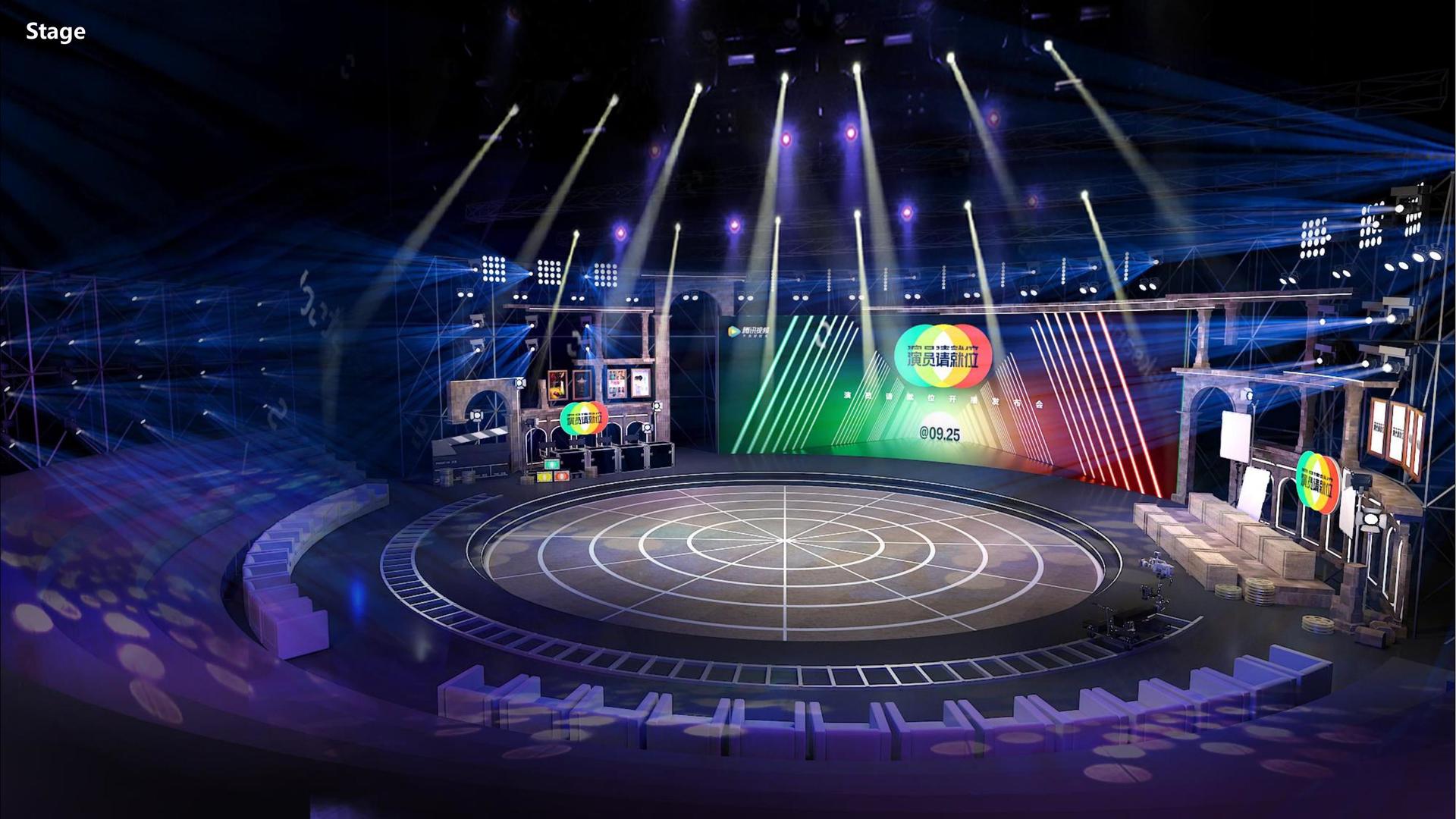 1号娱乐启动青年文化创作扶持计划