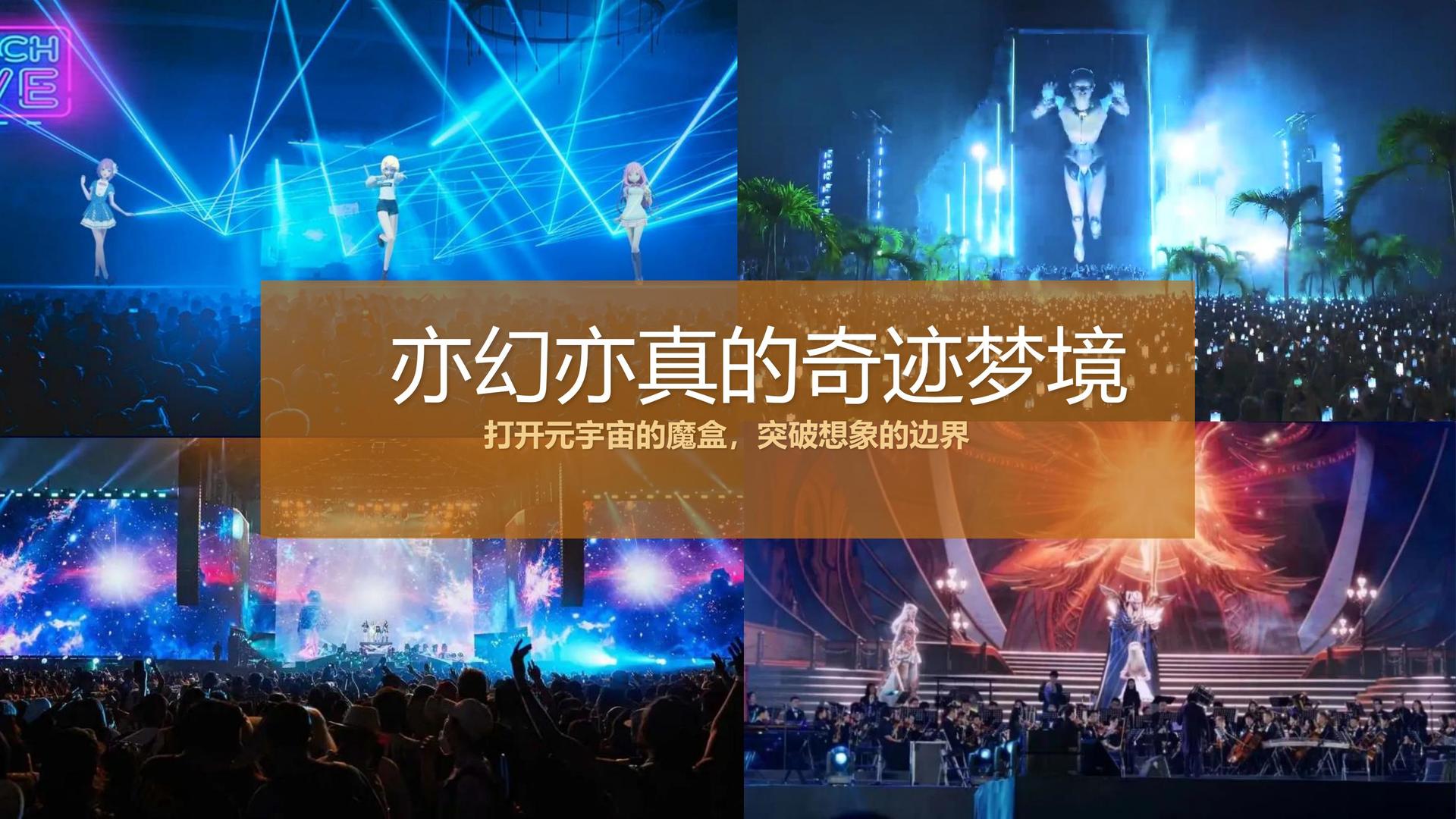 纪录片《城中一日》