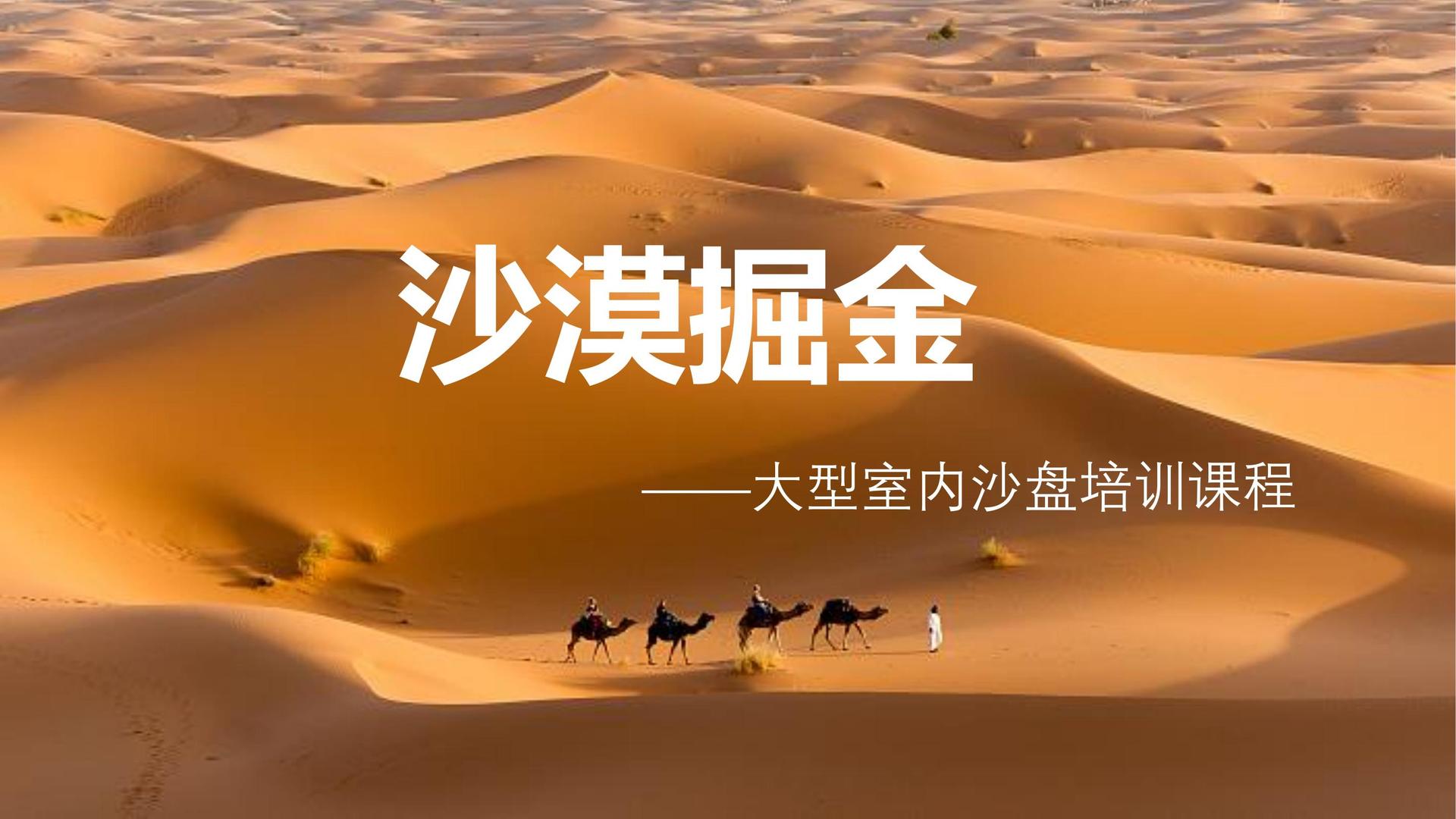 实验短片《循环》