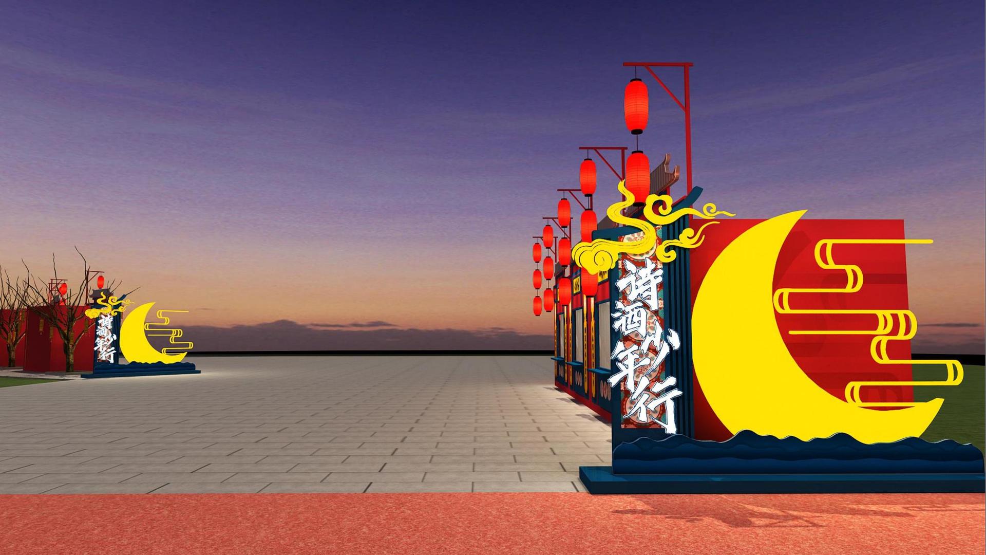 多媒体舞台剧《边界》